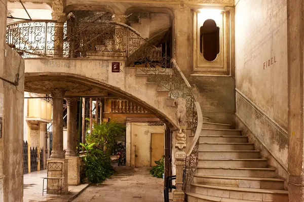 Havana, Cuba, Interior