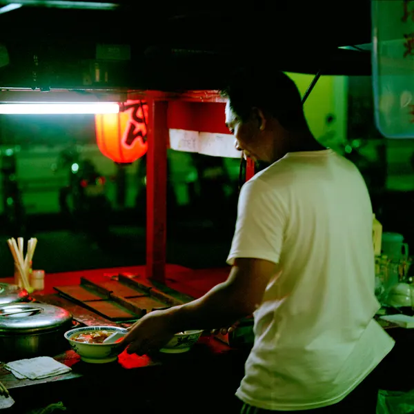 Street Food Vendor, Tokyo Japan