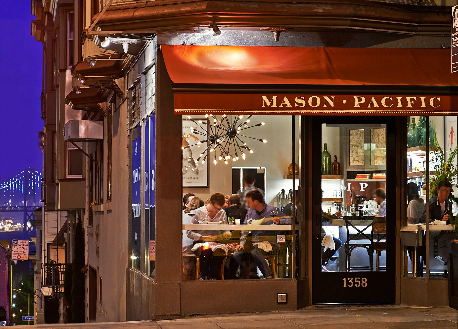 20130608_MasonPacific_0055.jpg